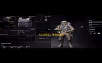 《尘白禁区》里芙无限之视技能攻略